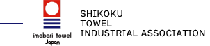 SHIKOKU TOWEL INDUSTRIAL ASSOCIATION