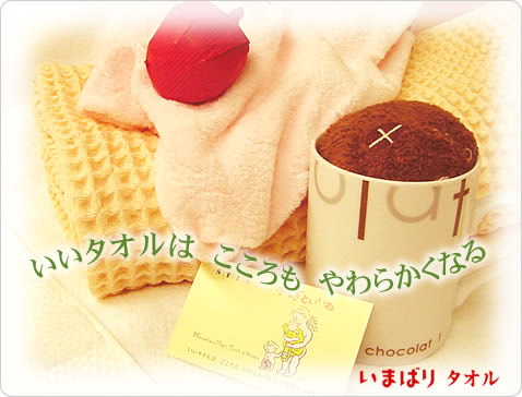 �C���[�W